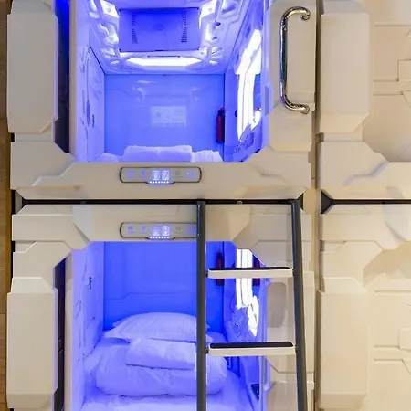 Spacehotel 2* كارلسروه